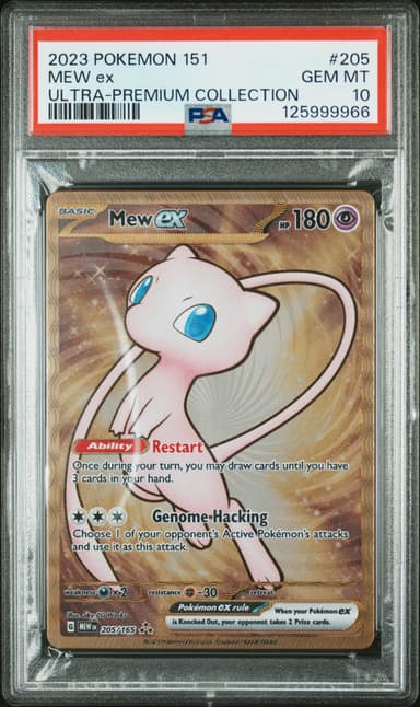 Mew EX