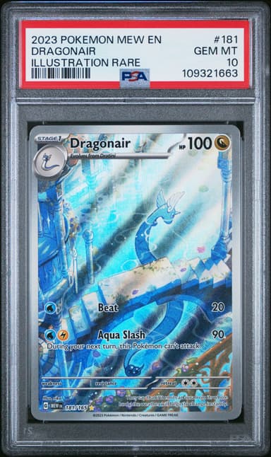 Dragonair