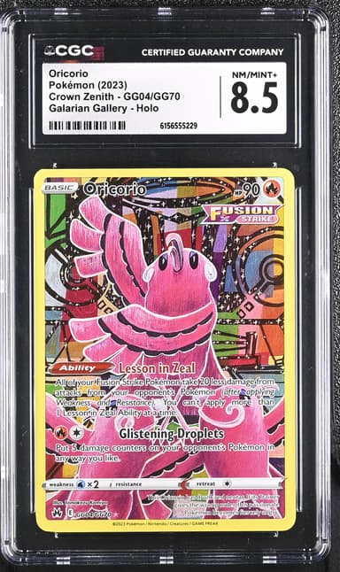 Oricorio