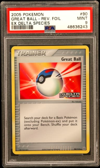 Great Ball-Reverse Foil