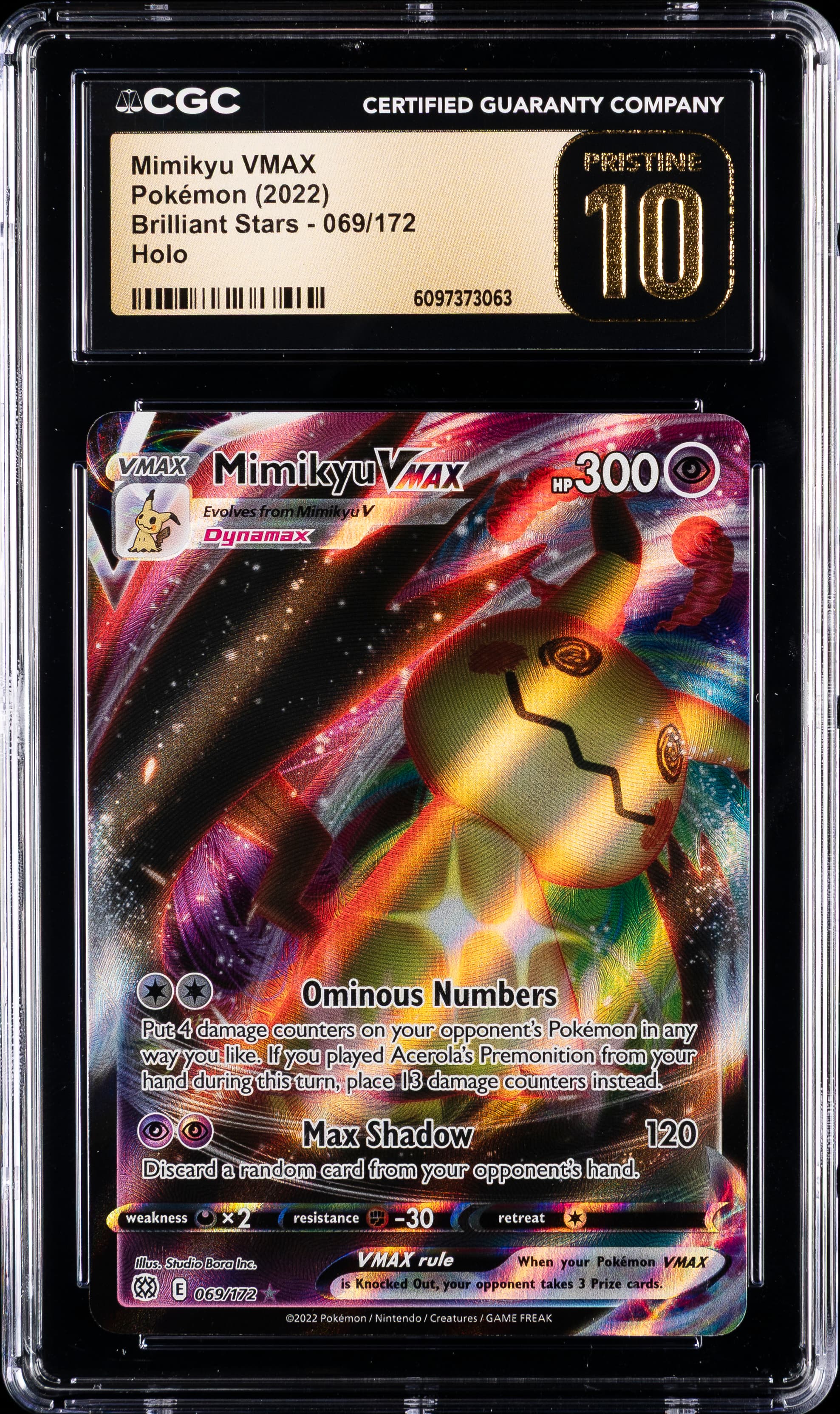 Full Art/Mimikyu Vmax