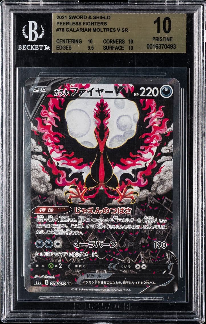 2021 #78 Full Art/Galarian Moltr