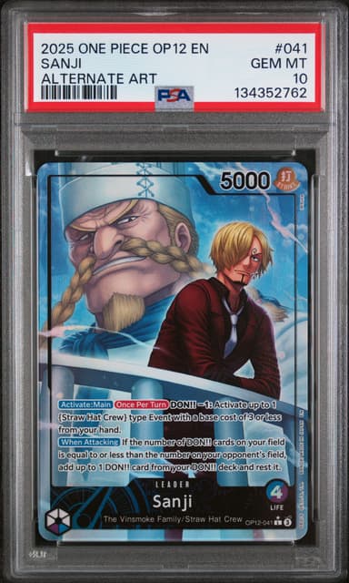 Sanji