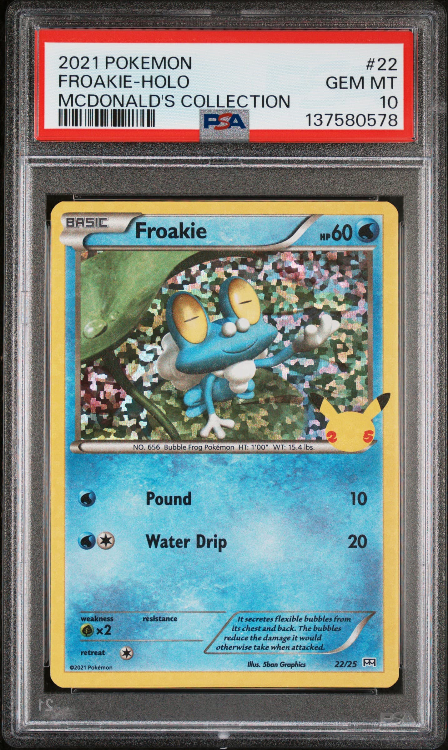Froakie-Holo