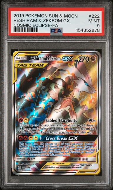 Full Art/Reshiram & Zekrom GX