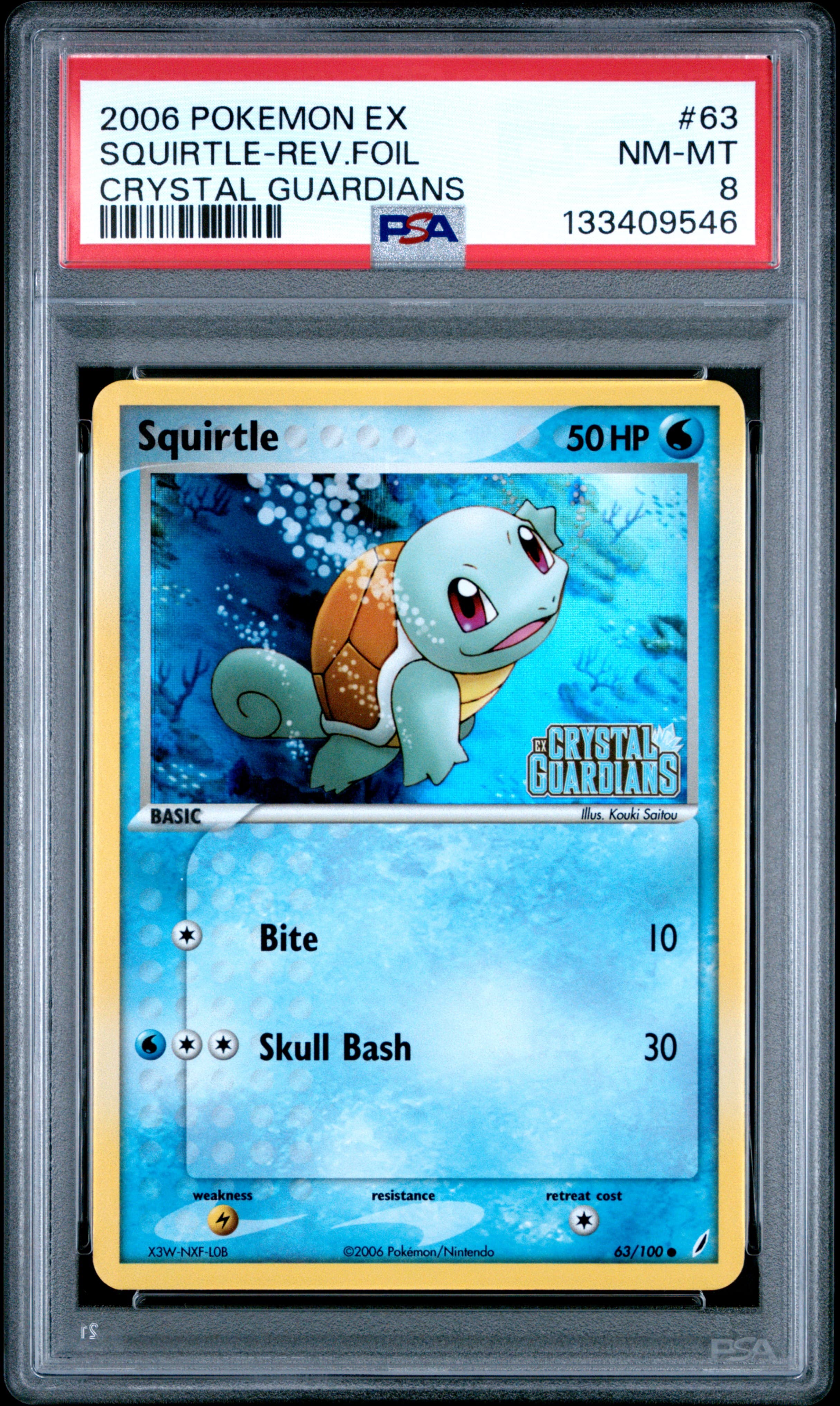 Squirtle-Reverse Foil