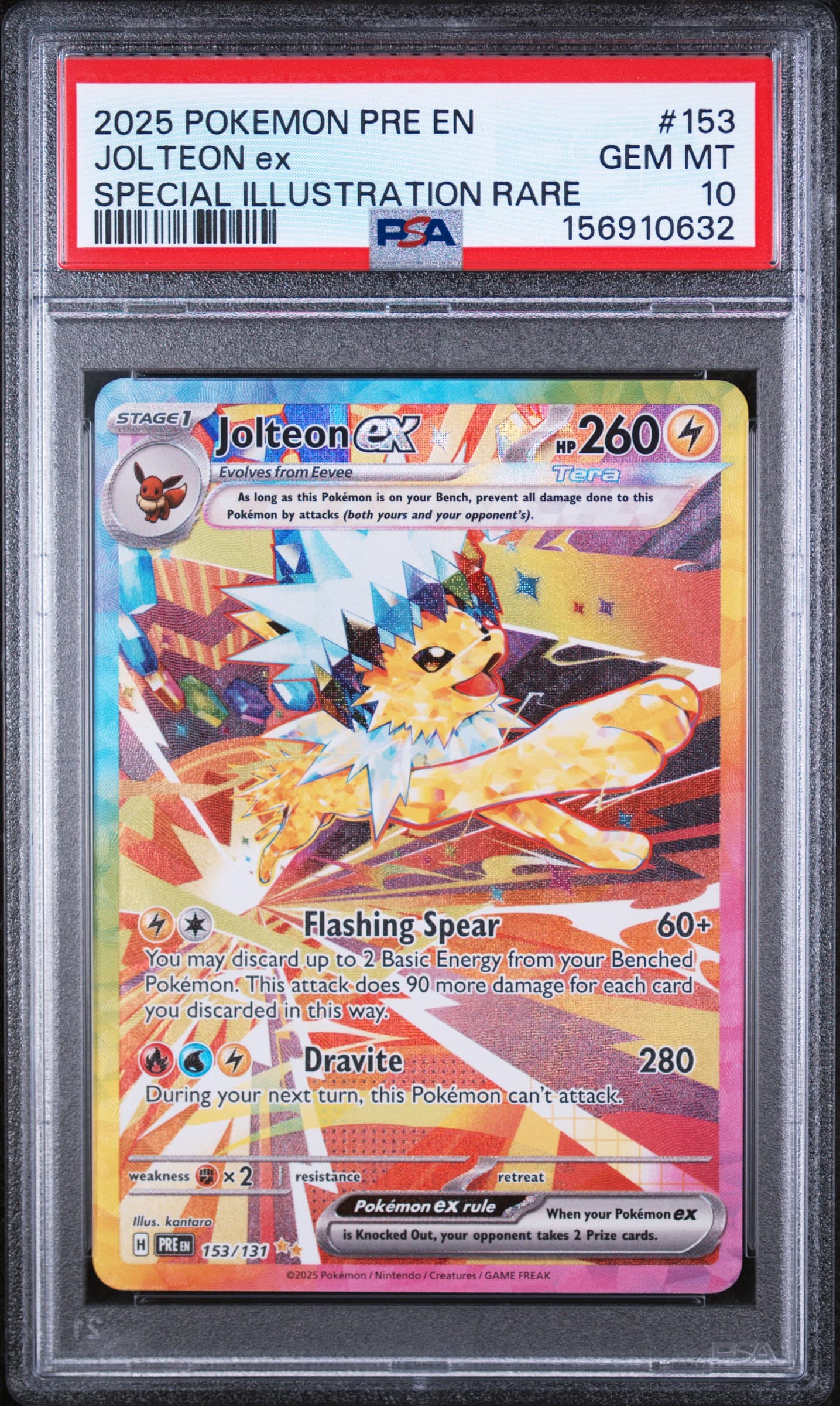 Jolteon EX