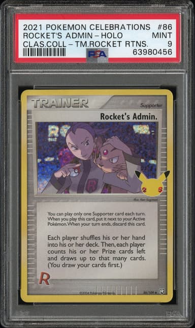Rocket's Admin-Holo