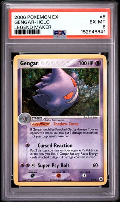 Gengar-Holo