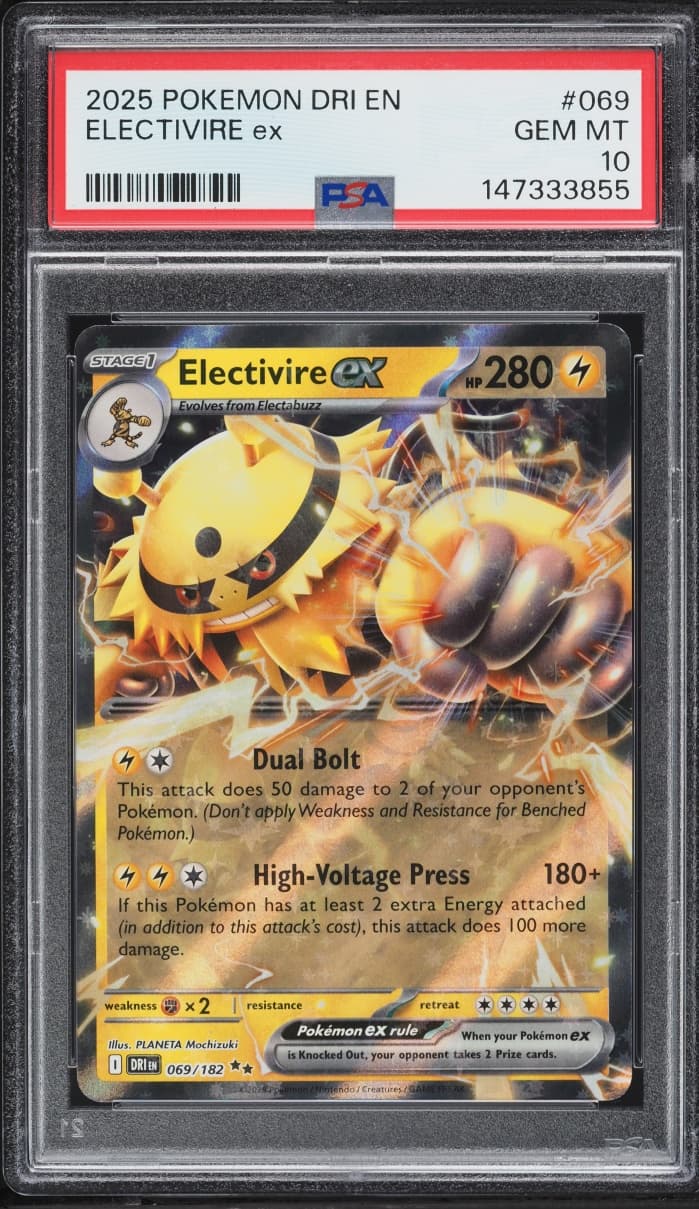 Pokemon Scarlet & Violet Destined Rivals Electivire ex #69