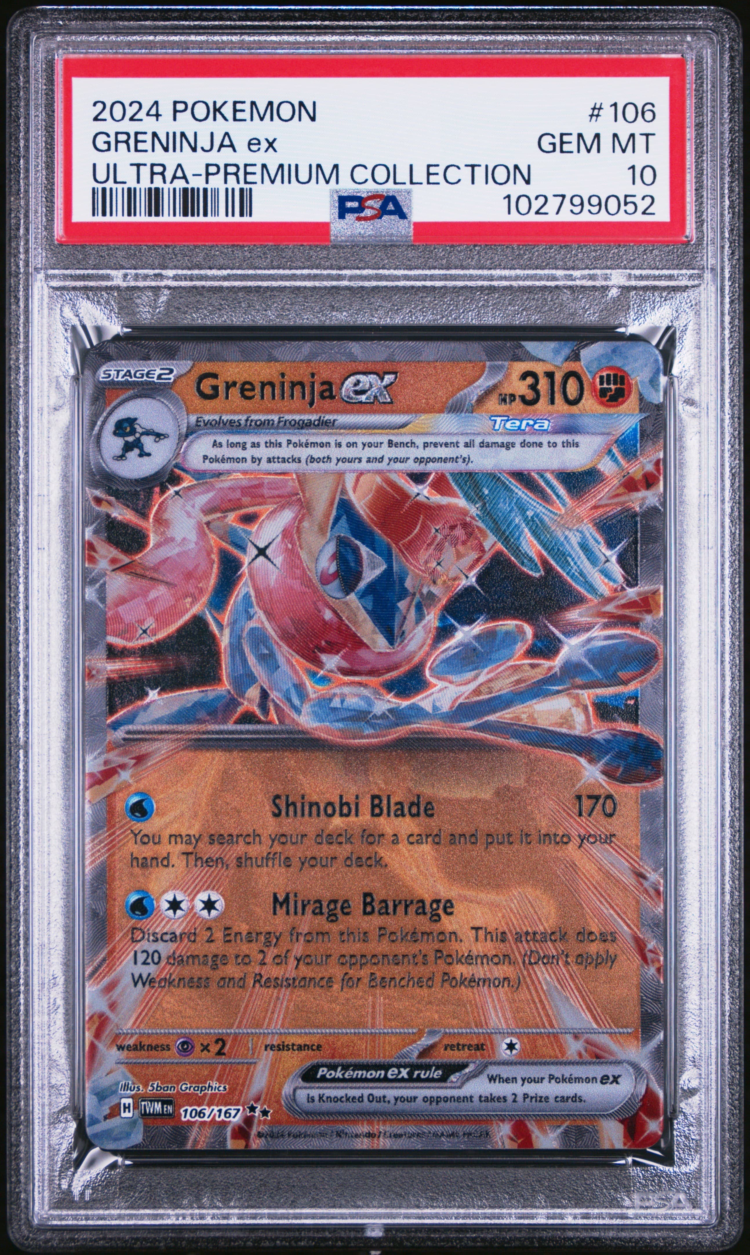 Greninja EX