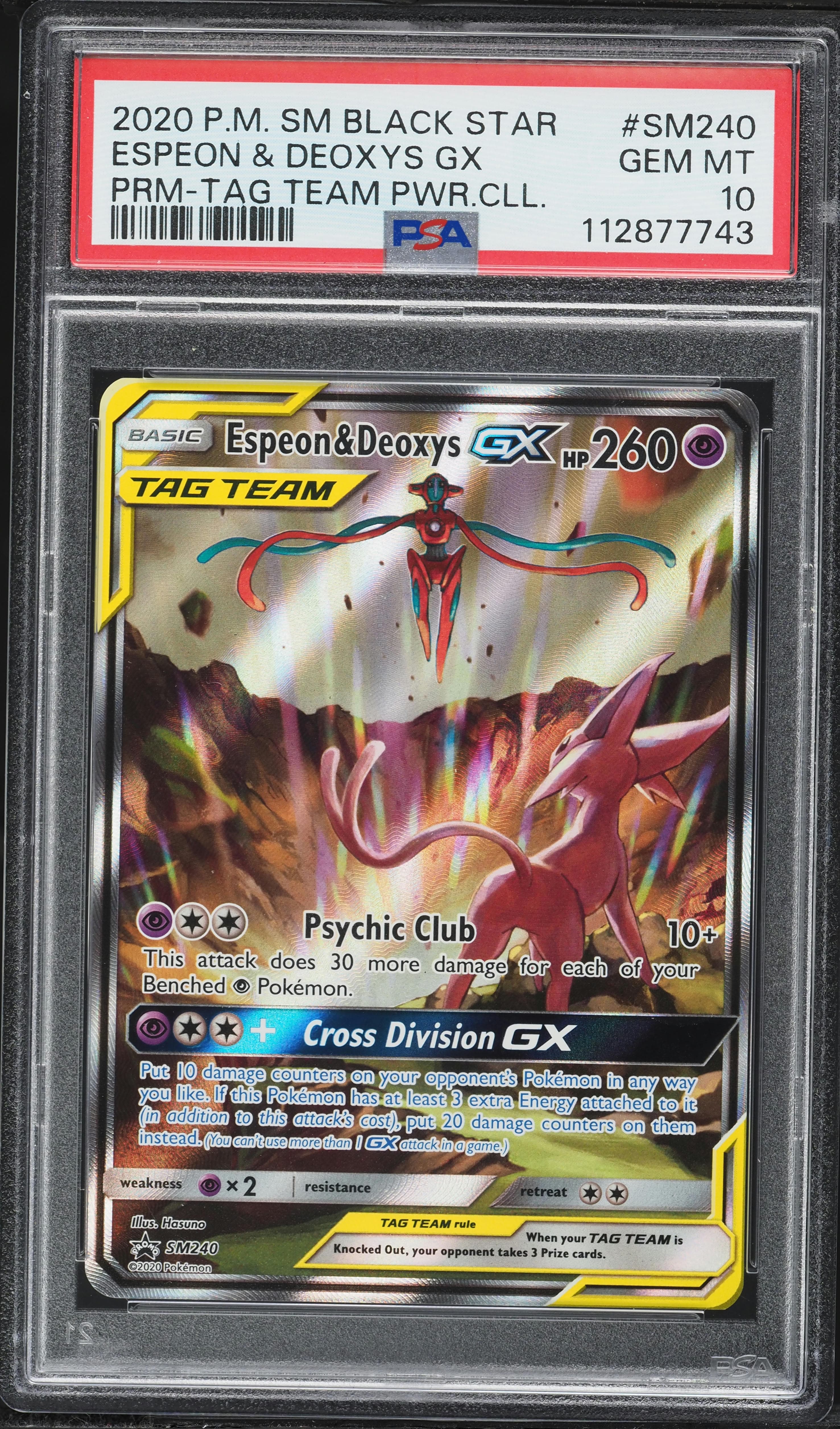 Espeon & Deoxys GX