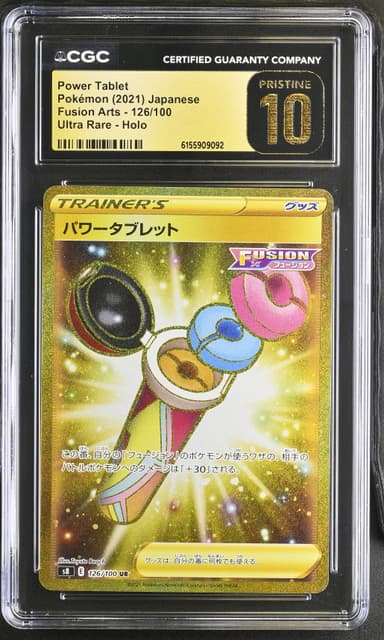Power Tablet