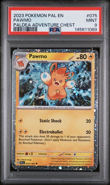 Pawmo