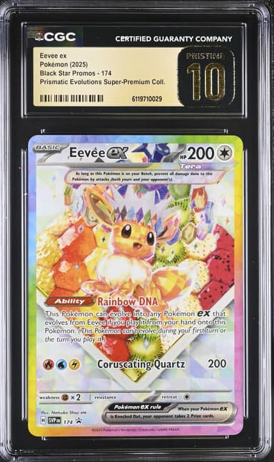 Eevee EX