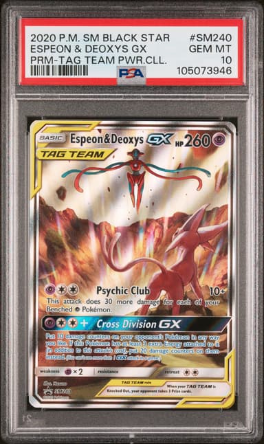 Espeon & Deoxys GX