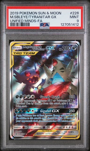Full Art/Mega Sableye & Tyranitar GX