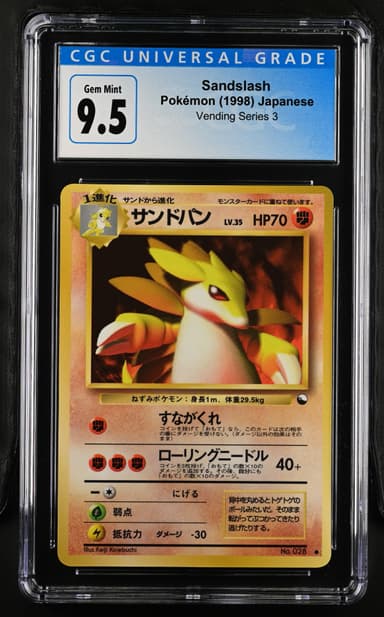 Sandslash