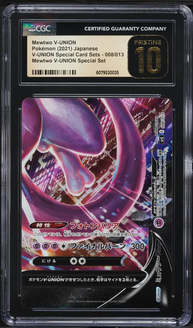2021 #008 Mewtwo V-UNION CGC 10
