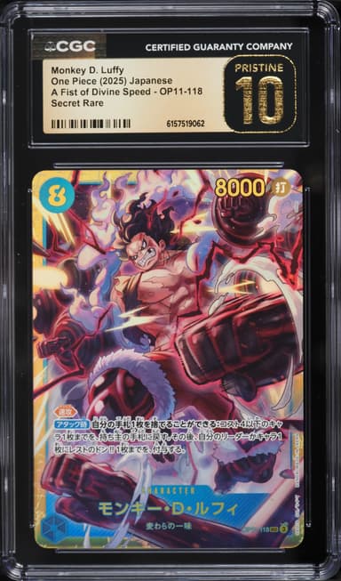 SEC Monkey D. Luffy