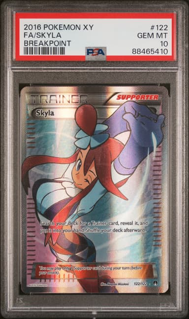 Full Art/Skyla
