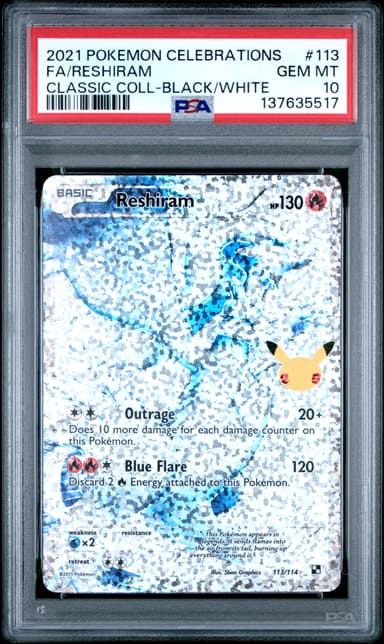 Full Art/Reshiram