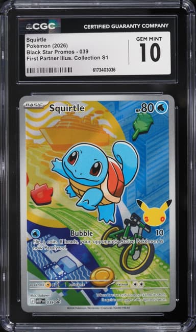 Pokemon Mega Promo First Partner Illustration Full Art Squirtle #39