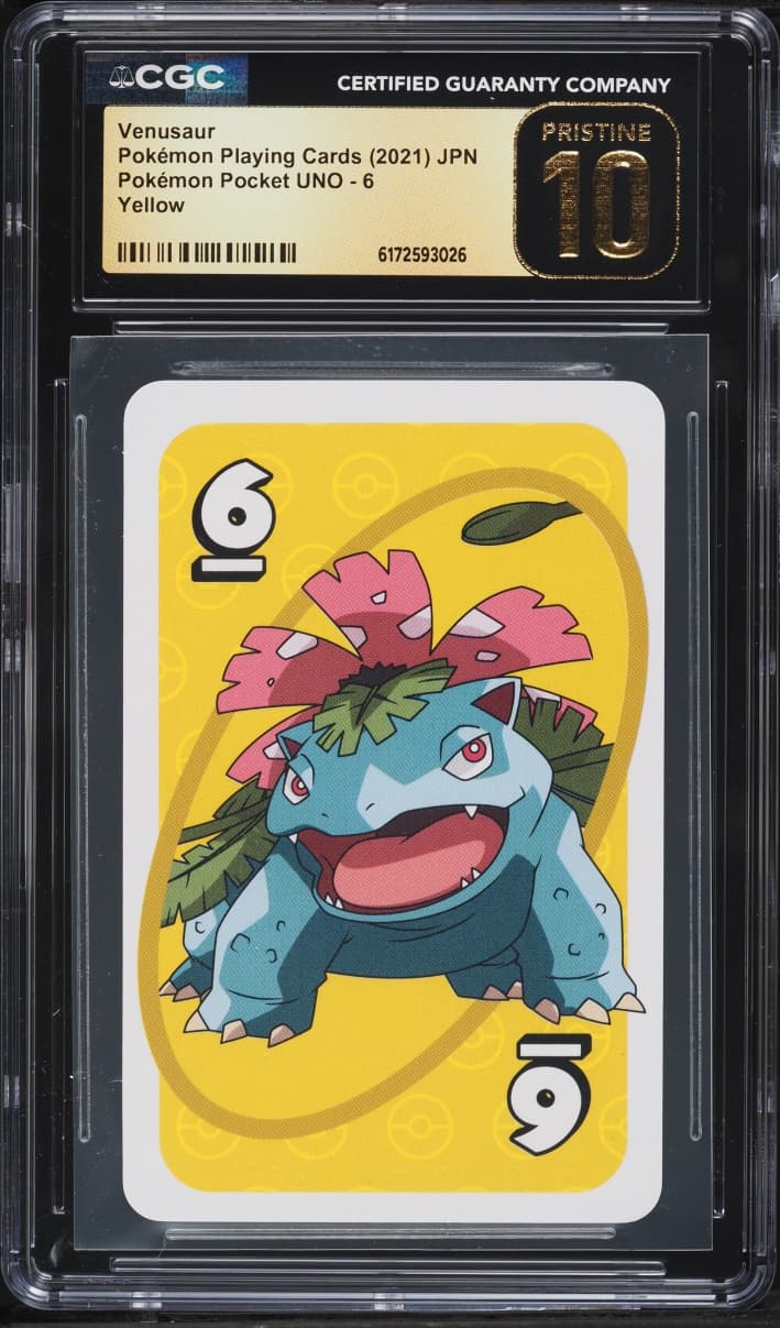 Pokemon Japanese Playing Cards Pocket UNO Yellow Venusaur #6