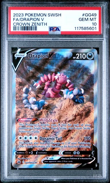 Full Art/Drapion V