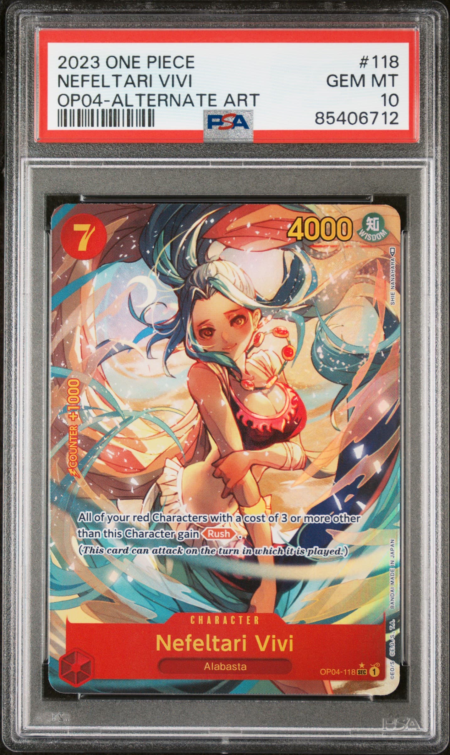 Nefeltari Vivi