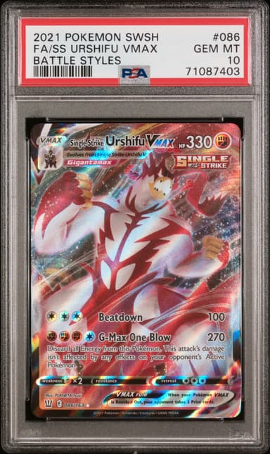 Full Art/Single Strike Urshifu Vmax