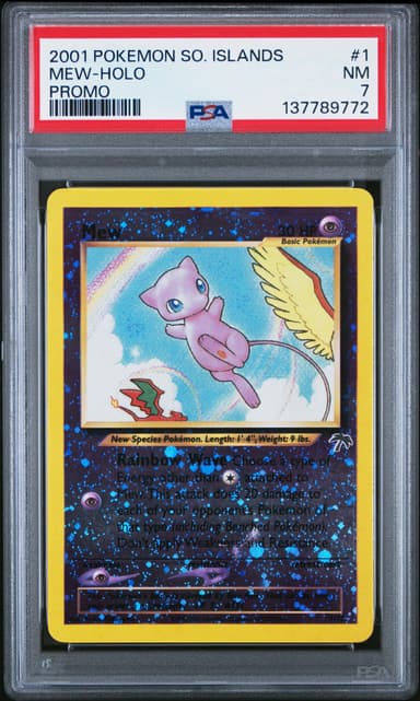 Mew-Holo