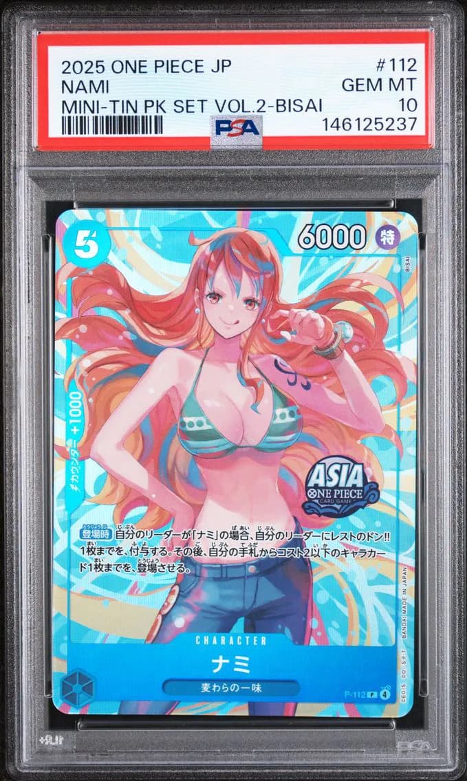 2025 #112 Nami PSA 10 One Piece 