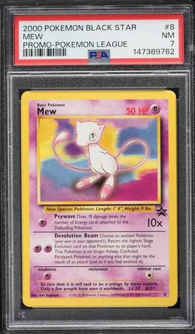 Mew
