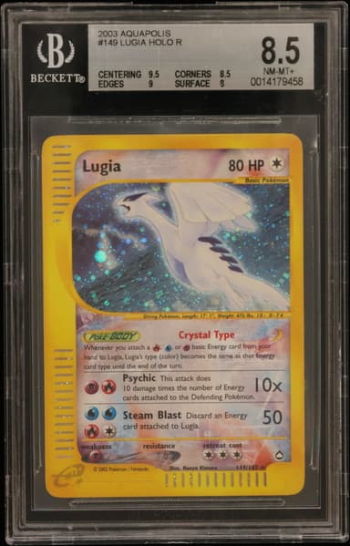 Lugia HOLO R