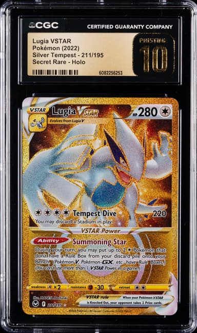 Full Art/Lugia Vstar