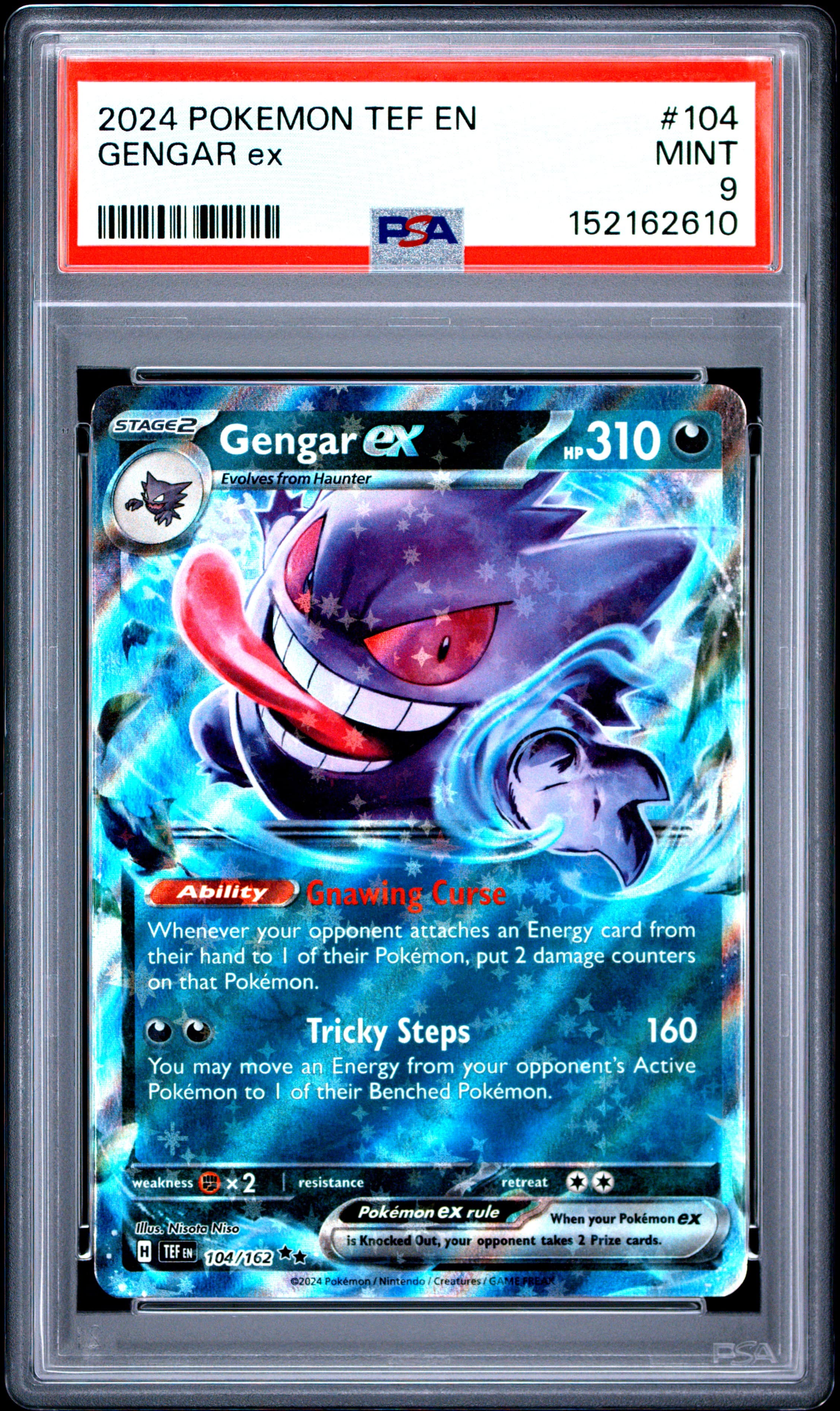 Gengar EX
