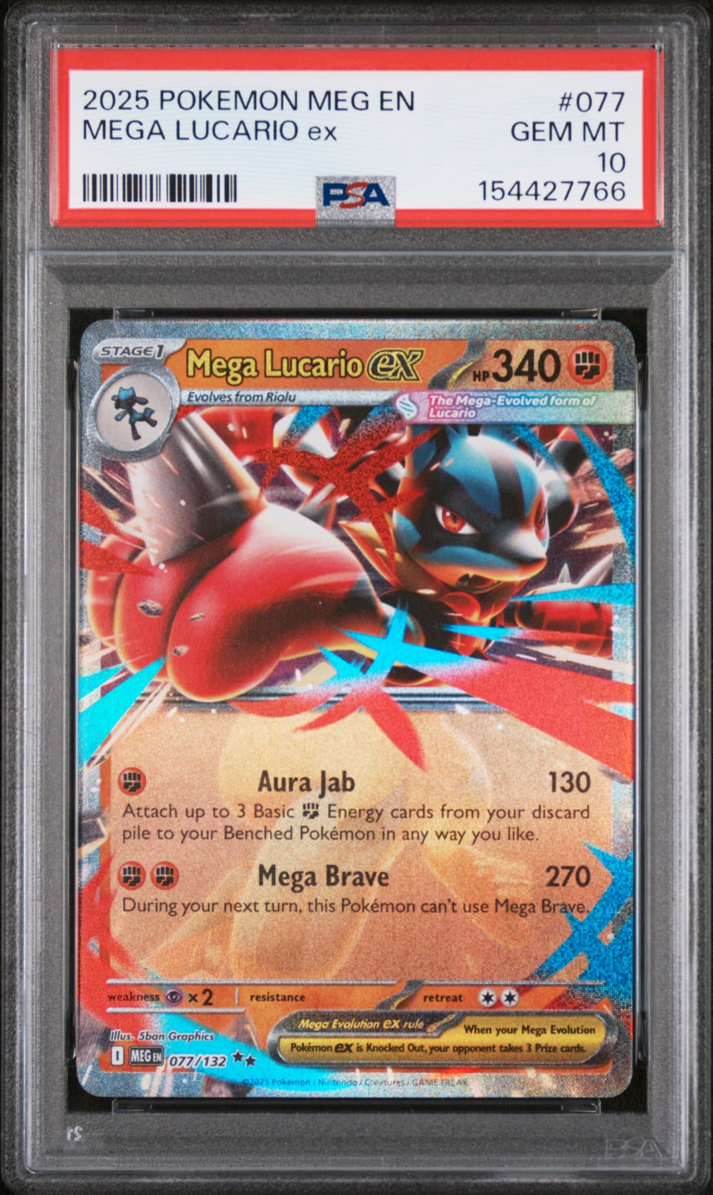 Mega Lucario EX
