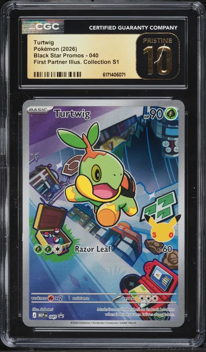 2026 Pokemon Mega Promo First Pa