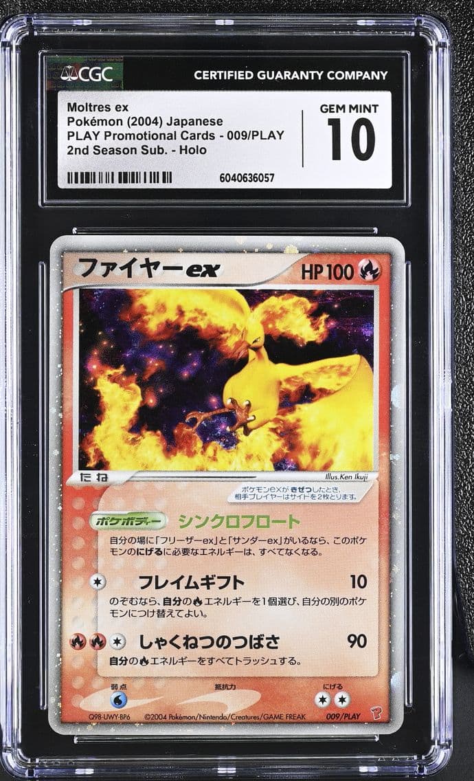 2004 #009/PLAY Moltres ex CGC 10