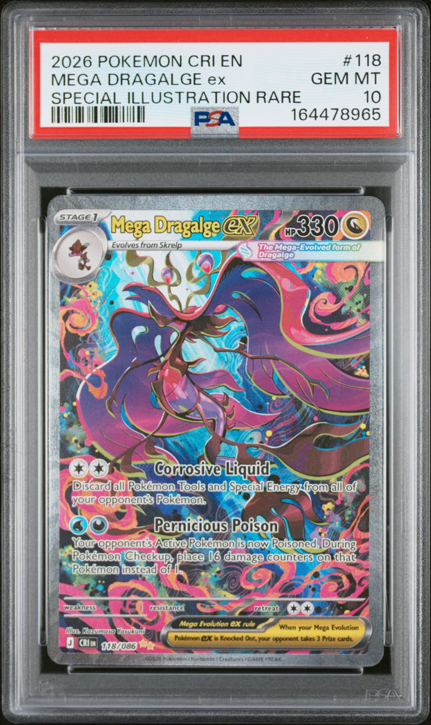 Mega Dragalge EX