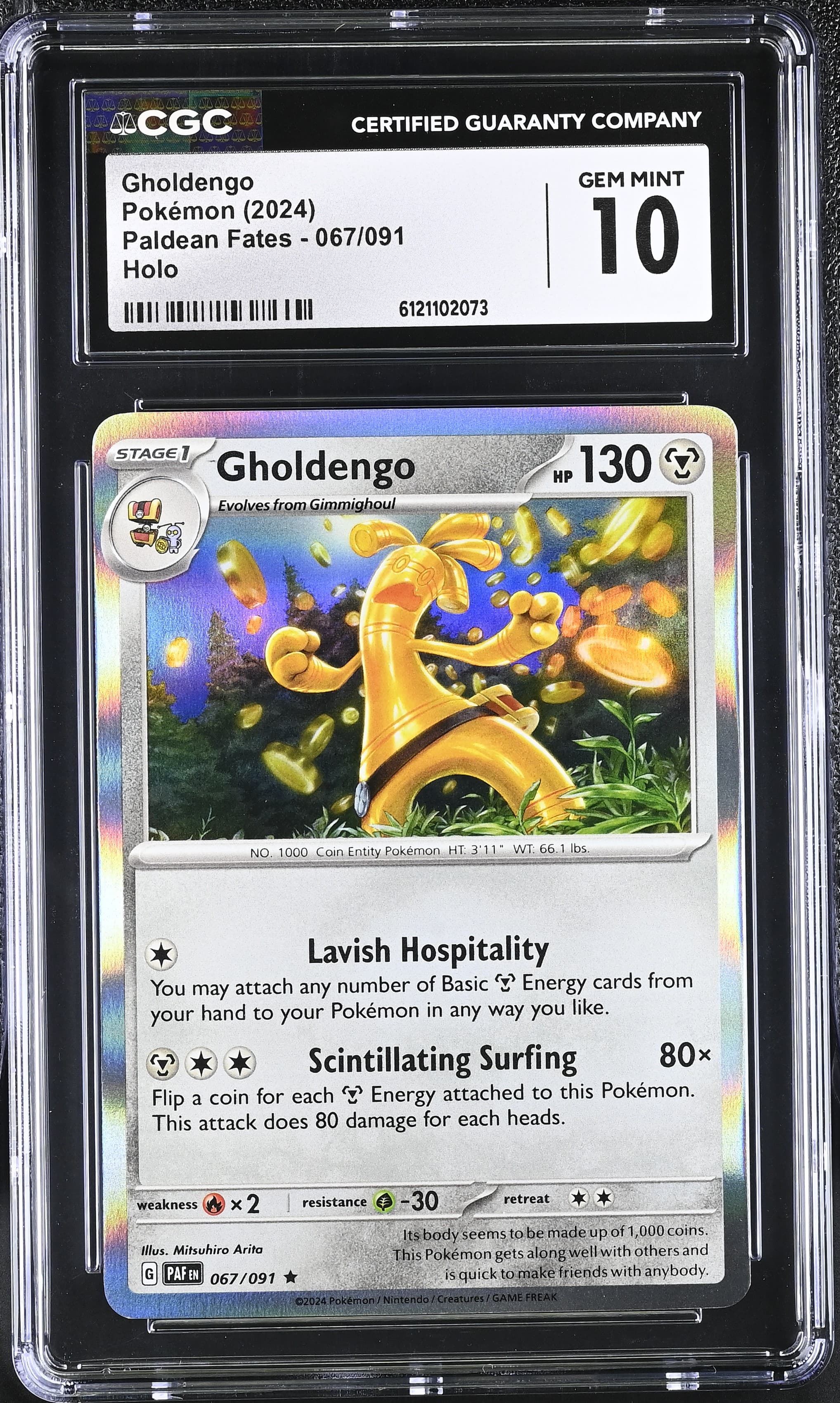 Gholdengo