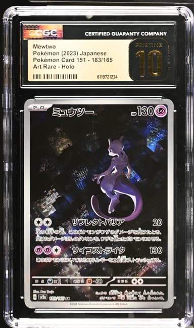 Mewtwo