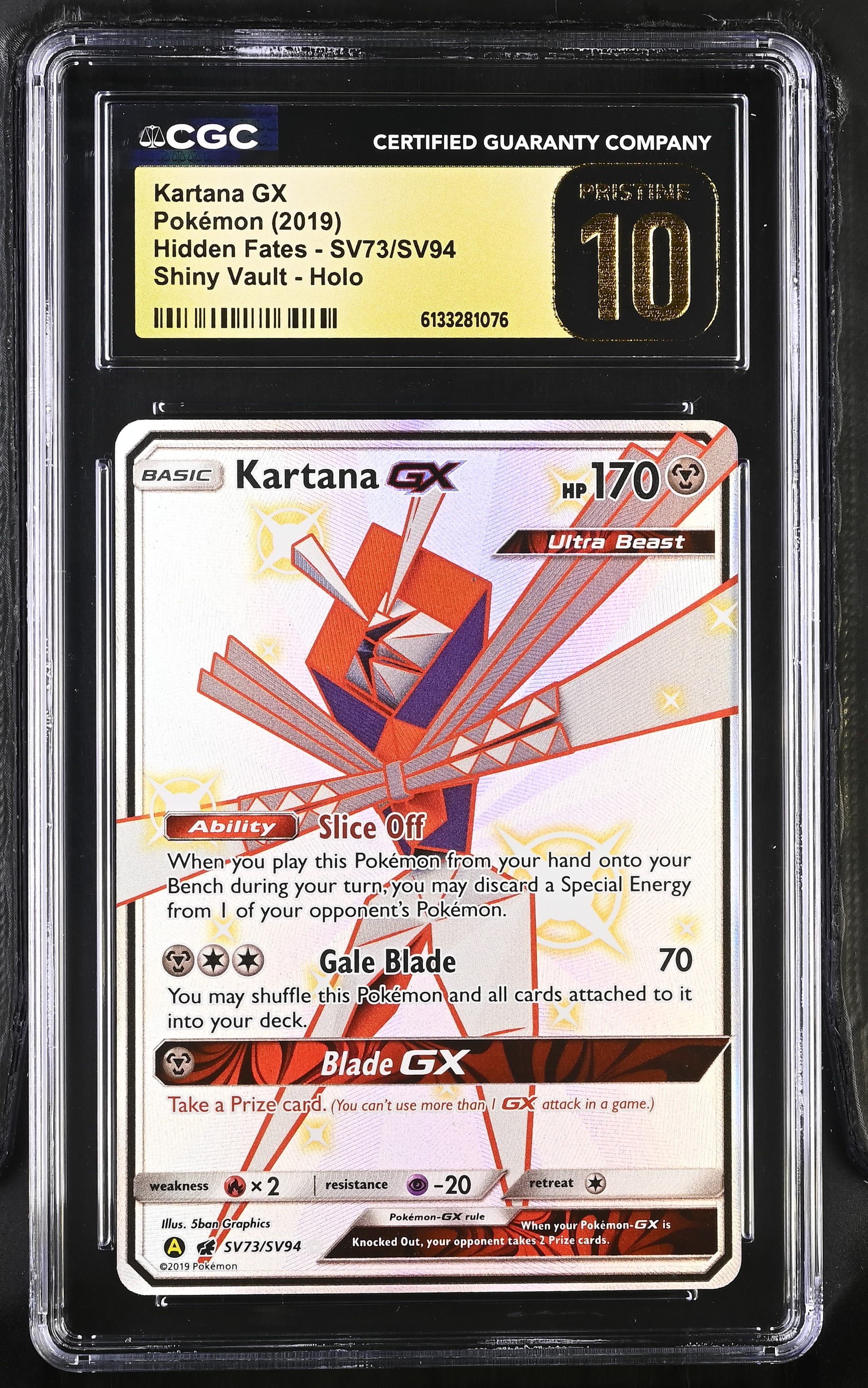 Kartana GX