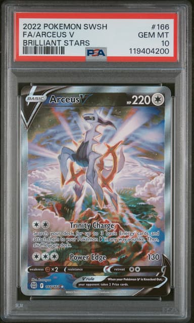 Full Art/Arceus V
