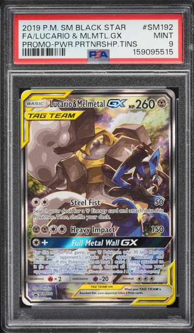 Pokemon Sun & Moon Promo Power Partnership Full Art Lucario Melmetal GX #SM192