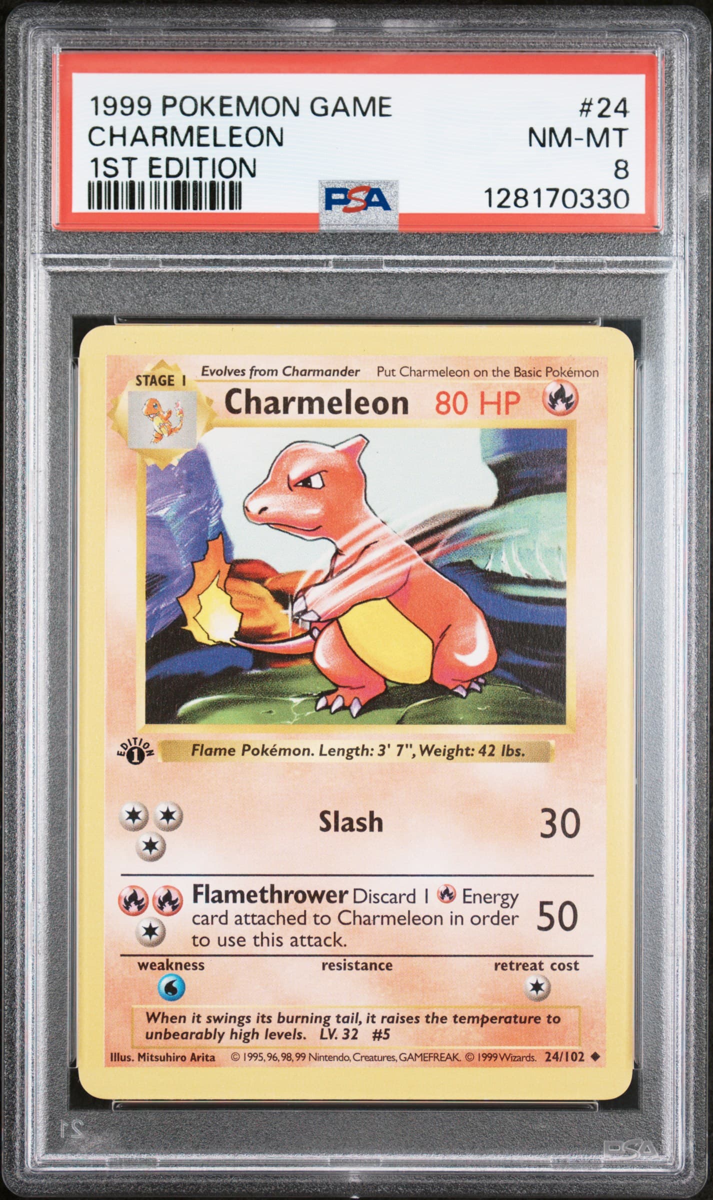 Charmeleon 1st Edition