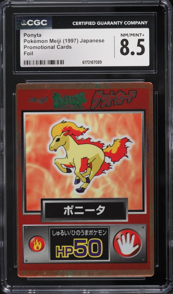 Pokemon Meiji Promo Foil Ponyta
