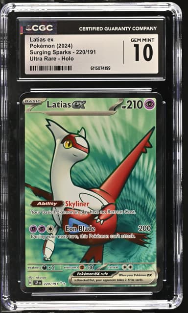 Latias ex