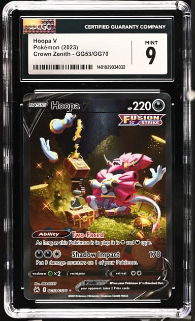 Hoopa V